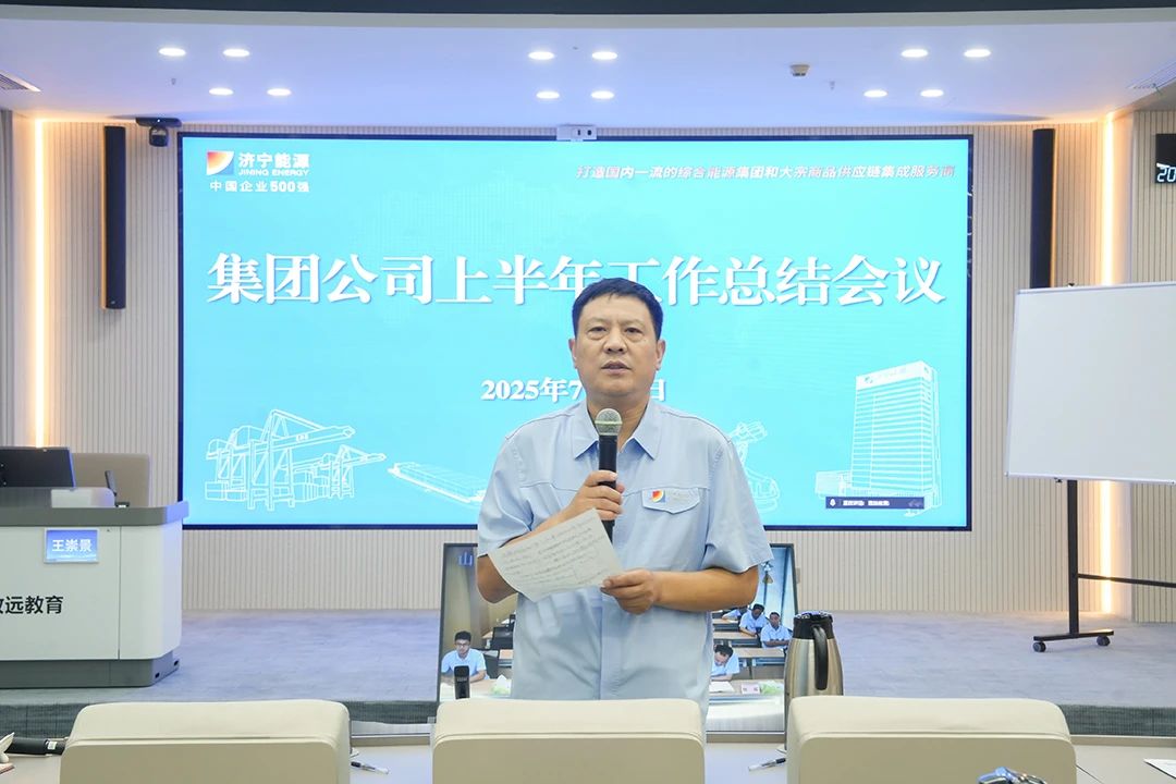 微信图片_2025-07-14_102220_361.jpg