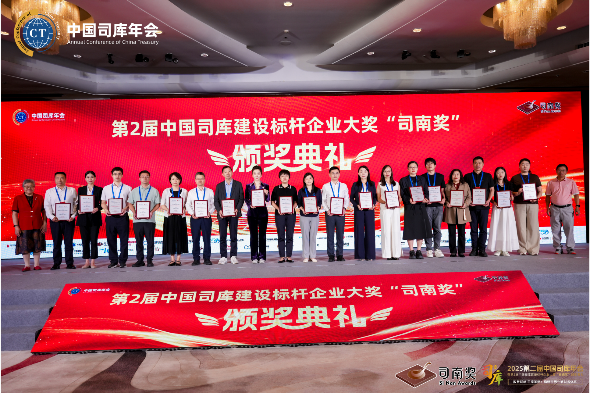 微信图片_2025-09-12_130831_342.png