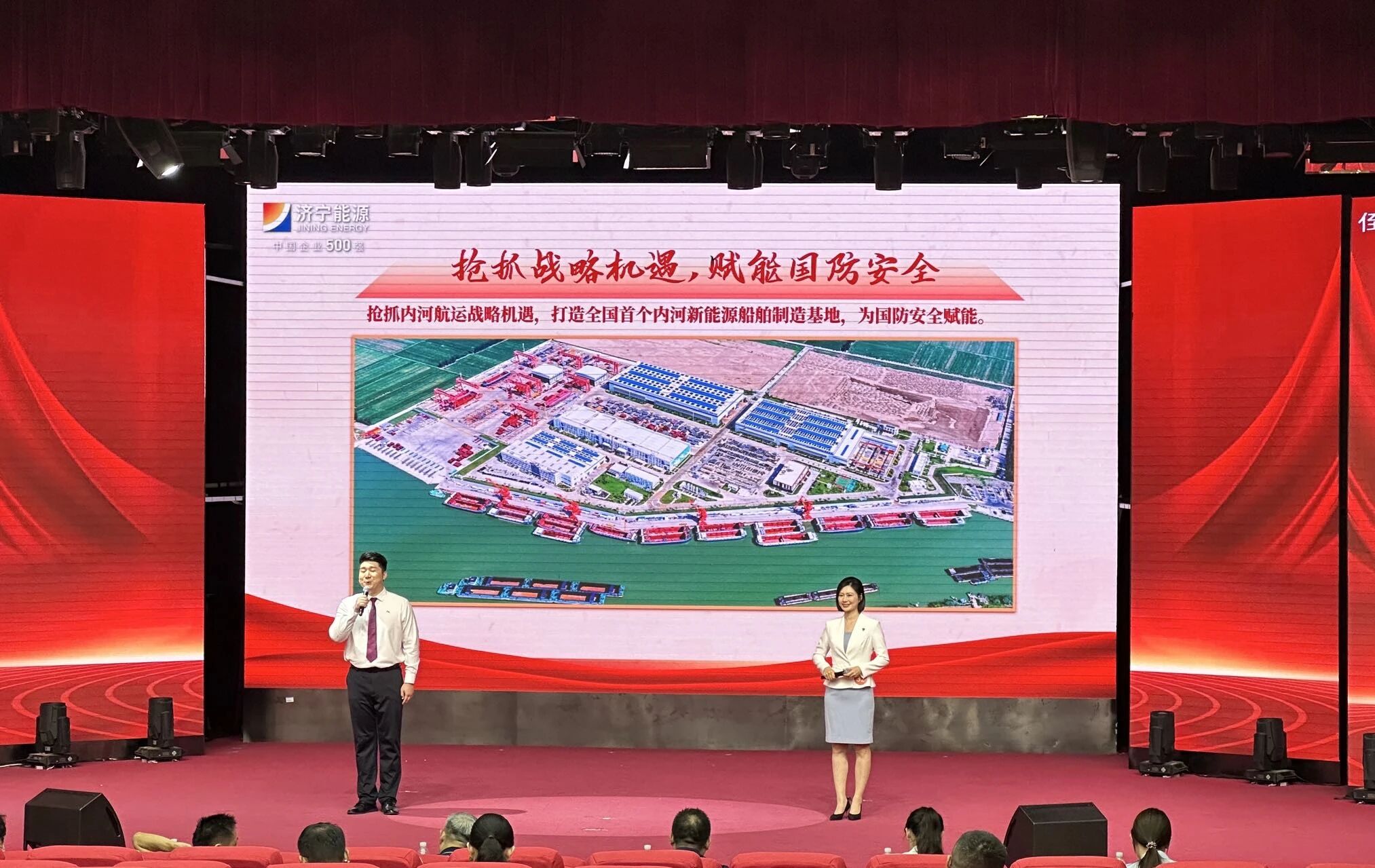 微信图片_2025-09-26_100421_522.jpg