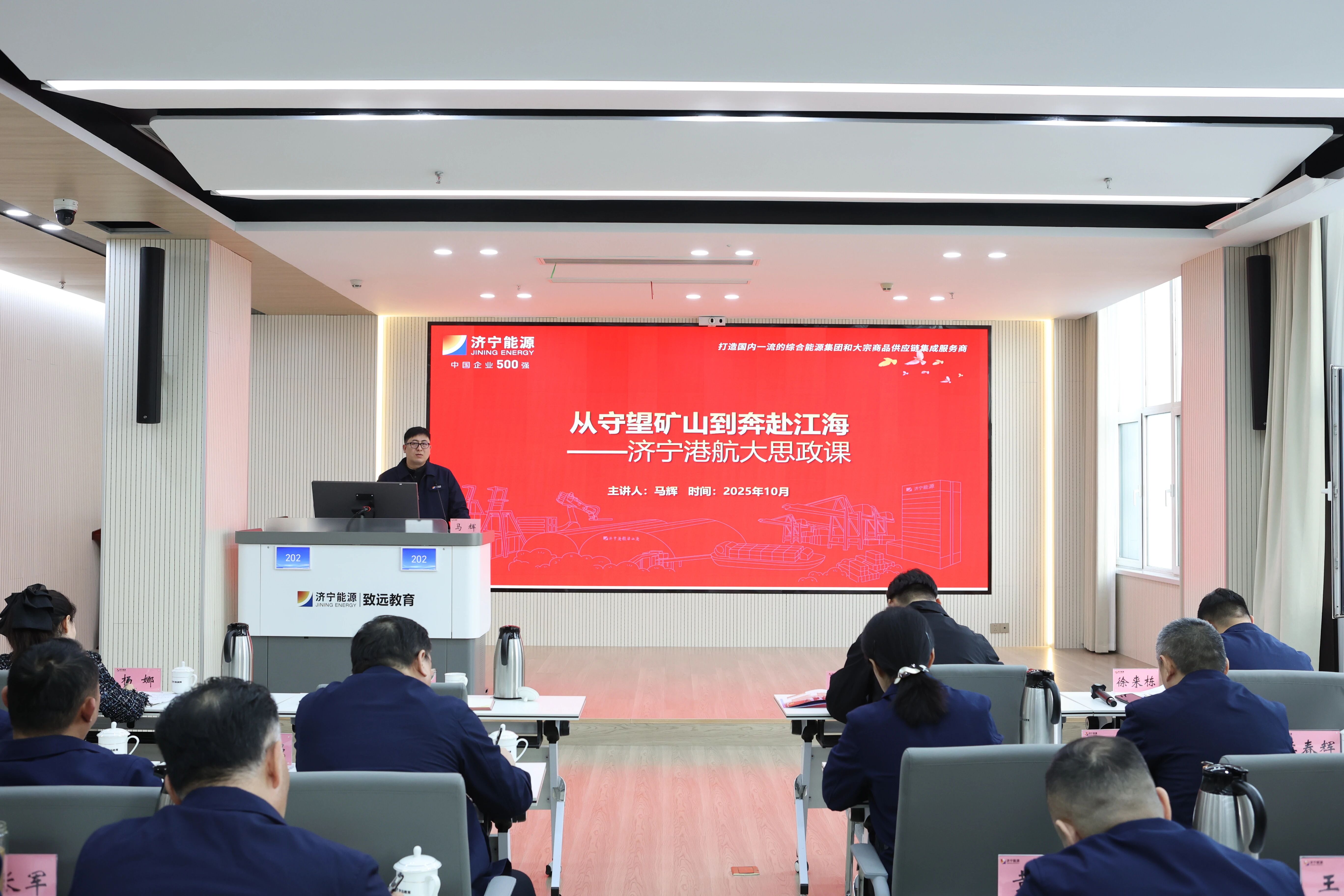 微信图片_2025-10-24_093027_544.jpg