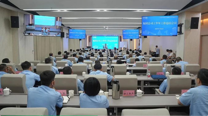 微信图片_20250714103602_17.png
