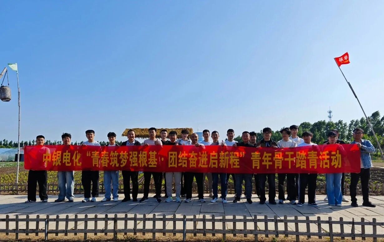 微信图片_2026-04-29_113521_326.jpg